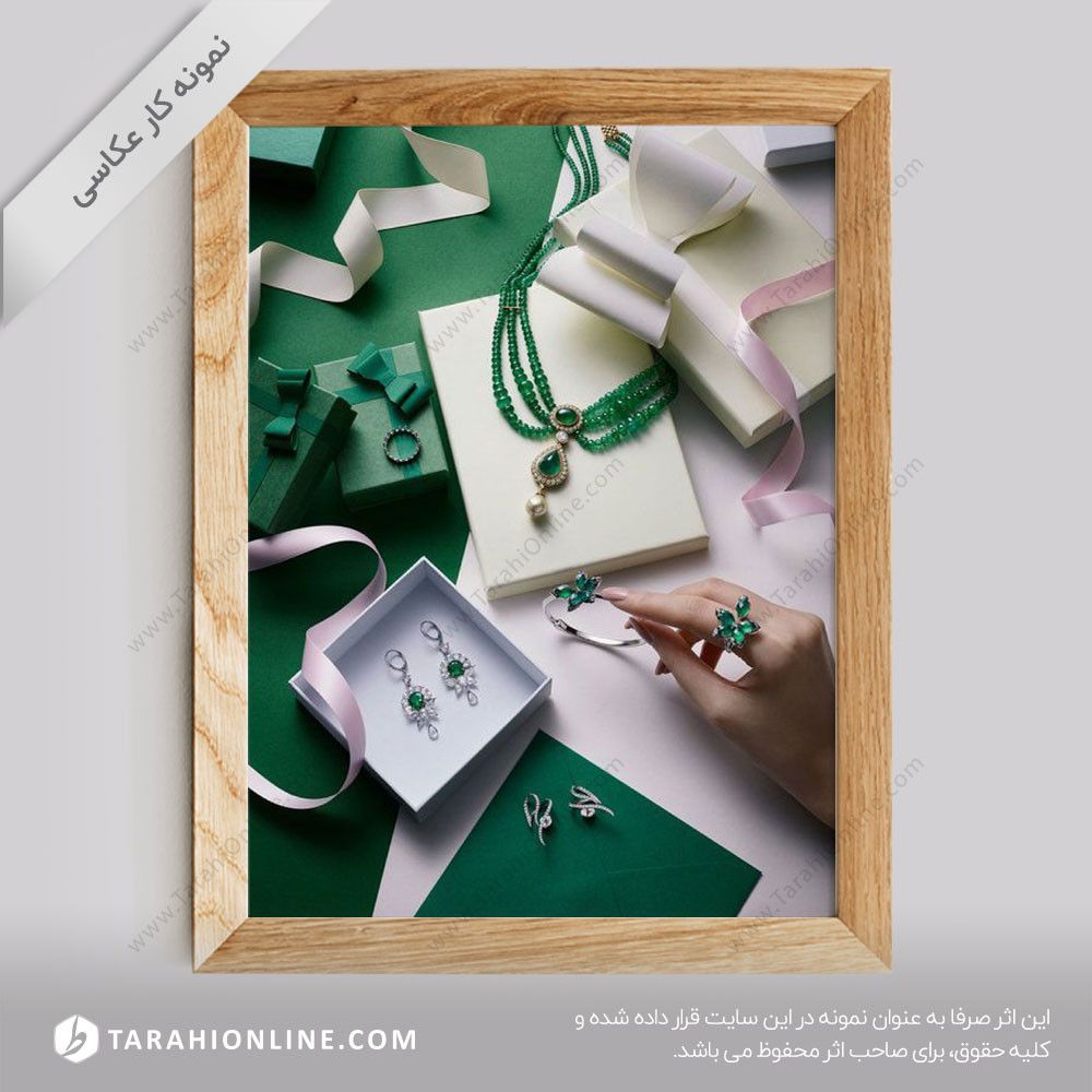 عکاسی از جواهرات 1